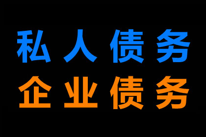 一千元网贷逾期可能面临的法律风险